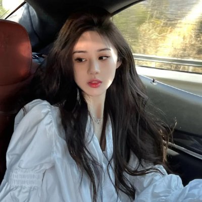 我是人间快乐